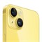 iPhone 14 Plus 256GB Yellow (2 физ.сим) POwj406Ahp8KHrgJ5DsA30 - фото 37215