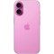 iPhone 16 512GB Pink (eSim) Nkf7YPtUjydil6pDHMJXr1 - фото 38006