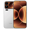 Xiaomi 17 Pro 12/512GB Silver AOddCNS8gJ0rPmXLXXwi02 - фото 38704
